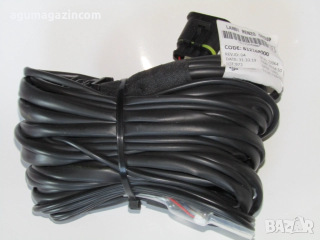 кабелаж за газов инжекцион AEB mp 48 - аеб 48 мп без обд , аев мр 