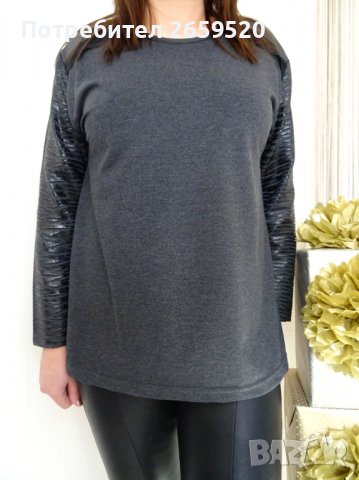 Ново!Макси туника с дълъг ръкав