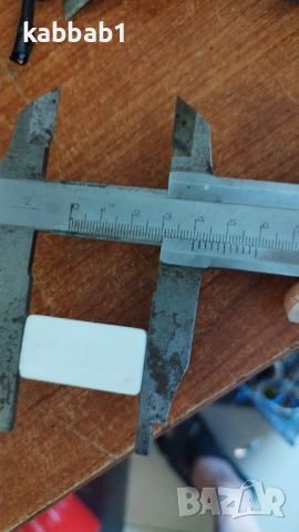 Тапа за правоъгълна тръба 20/40мм бяла  - тапа за правоъгълен кух профил, снимка 2 - Железария - 53659797