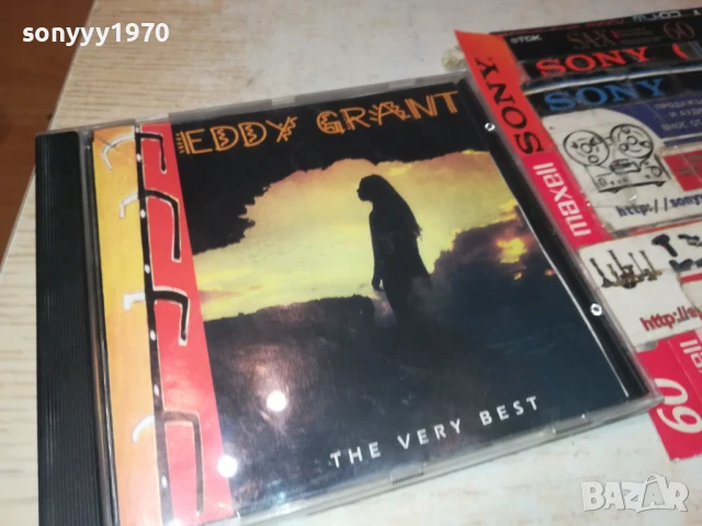EDDY GRANT CD 0808250904, снимка 9 - CD дискове - 51293661