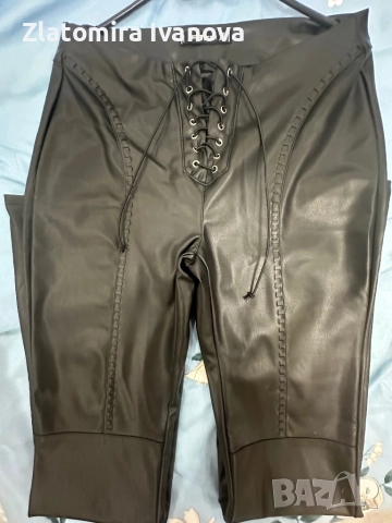 Кожен панталон