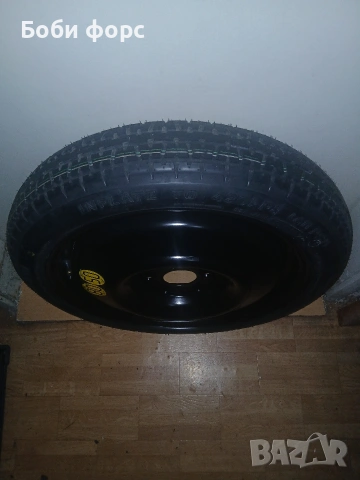 Патерица нова кия к7 , снимка 15 - Аксесоари и консумативи - 53524082