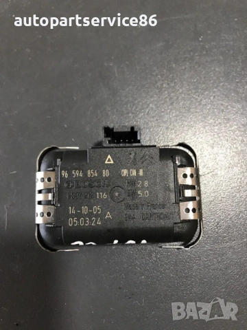 Сензор за дъжд за Peugeot 407 3.0 Купе (2005-2012) 9659485480, снимка 3 - Части - 53684606