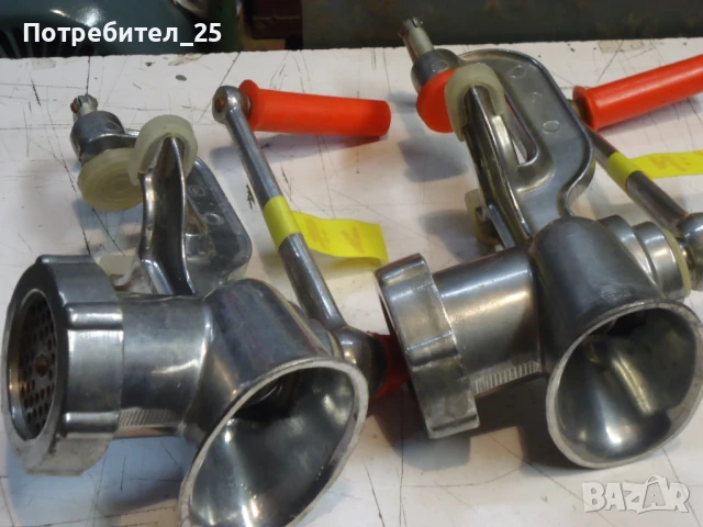 Месомелачки-алуминиеви Руски, снимка 9 - Месомелачки - 50507208