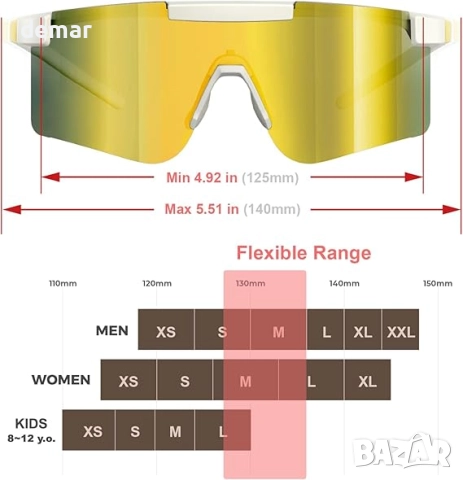 Слънчеви очила за спорт HTS HUNTERSKY за младежи и жени, малък размер, Z87, снимка 3 - Слънчеви и диоптрични очила - 51543033