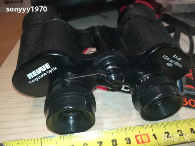 REVUE 8Х40 БИНОКЪЛ ОТ ГЕРМАНИЯ 2507251139LCHERY, снимка 9 - Екипировка - 51137673