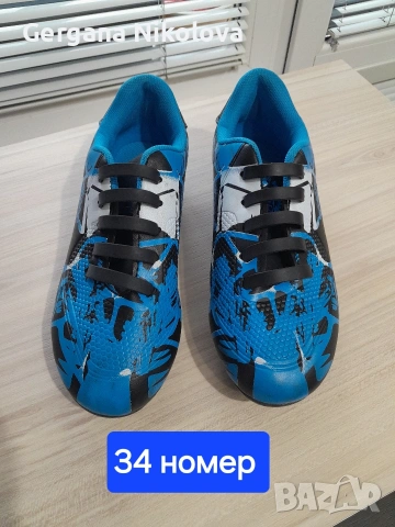 Маратонки за футбол и Скичърс