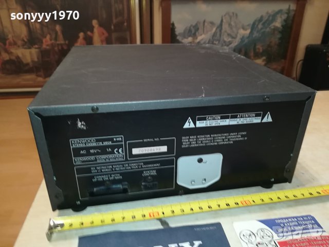KENWOOD X-H5 REVERSE DECK 0109231842LNV, снимка 14 - Декове - 42049036