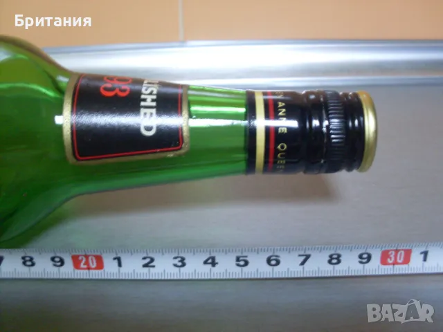 Колекционерски шишета., снимка 11 - Колекции - 49084876