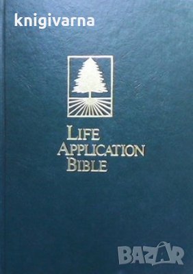 Live Application Bible