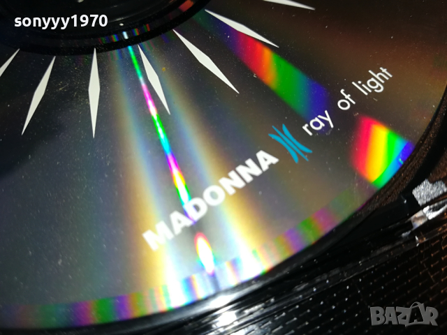 MADONNA CD 0103241648, снимка 13 - CD дискове - 44557621