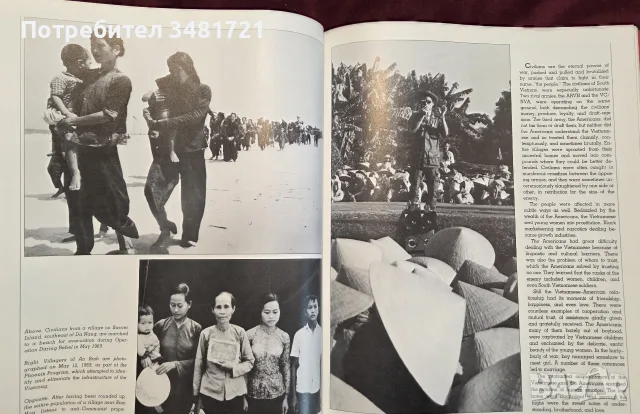 Combat Photographer. The Vietnam Experience, снимка 11 - История, политика и общество - 55824391