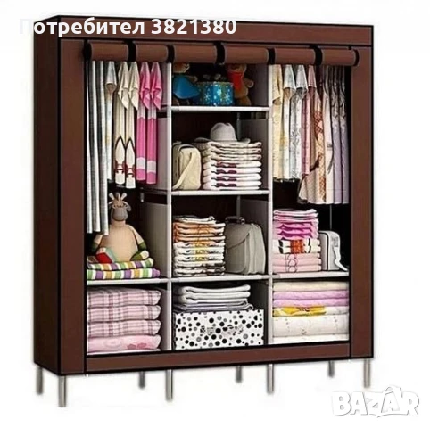 Спален гардероб с цип, снимка 1