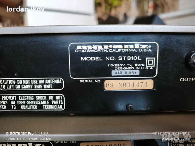 Marantz PM 310 + Marantz ST 310, снимка 8 - Аудиосистеми - 53863130