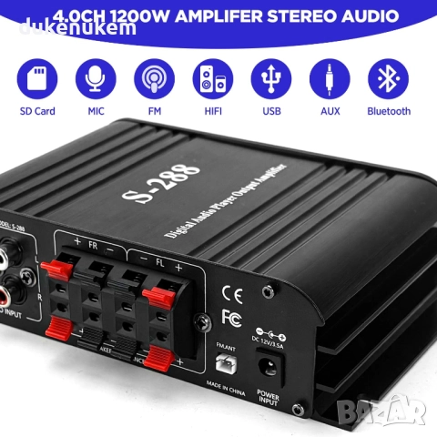 4.1-канален мини HiFi стерео усилвател 1200W, Bluetooth 5.0, USB, снимка 2 - Тонколони - 52652123