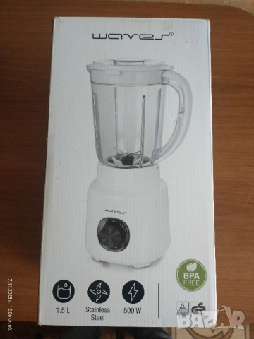 Нови кухненски уреди Waves – блендер и миксер 