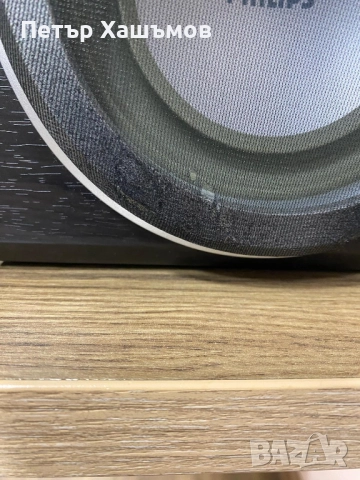 Тонколони Филипc, снимка 6 - Тонколони - 48125542