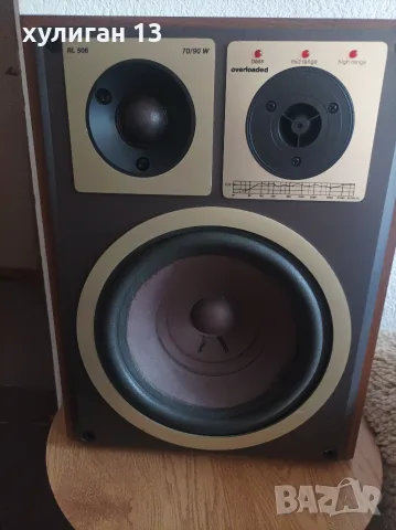 Продавам винтидж тонколони Siemens RL 506 – 3-лентови