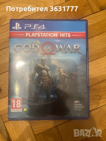 Ps4 игри , снимка 7 - Игри за PlayStation - 52740371