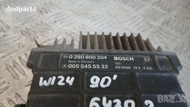 Компютър Mercedes W124 1990 0280800204 0055455532 Mercedes-Benz 124 (W/S/C/A/V) (1984-1997), снимка 2 - Части - 56155043
