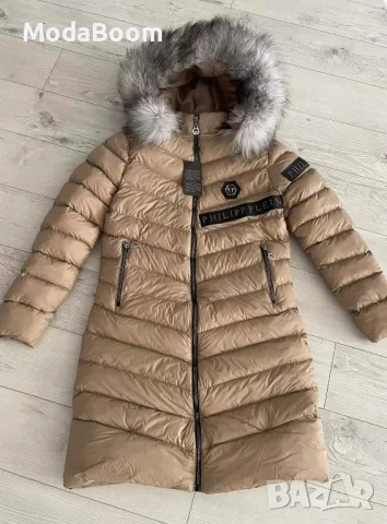 Phillip Plein Дамски Зимни Дълги Якета Два Цвята 