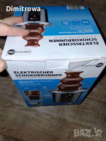 Мини фонтан за шоколад електрически, снимка 2 - Други - 49772385