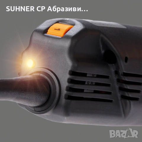 SUHNER UTG 9-R - Полираща машина за тръби, снимка 2 - Полирмашини - 52095883
