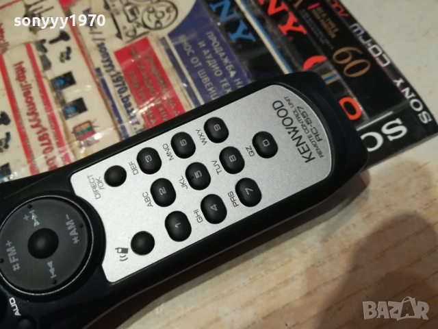 KENWOOD REMOTE 0112251702, снимка 8 - Други - 52615342