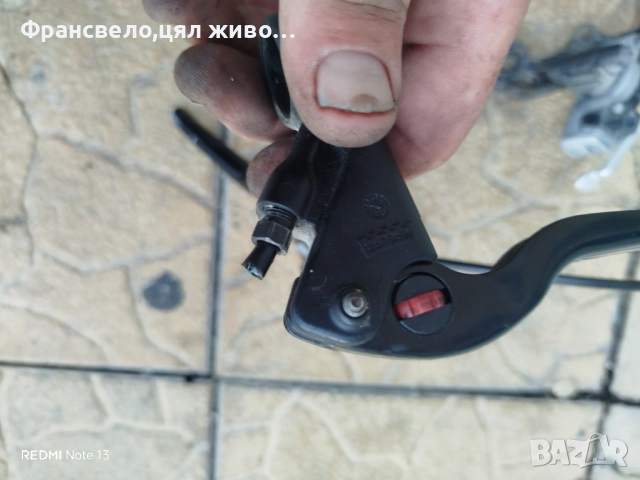 Хидравлична спирачки за велосипед magura hs 33 свалени от 26 цола задна за вграждане , снимка 4 - Части за велосипеди - 51487937