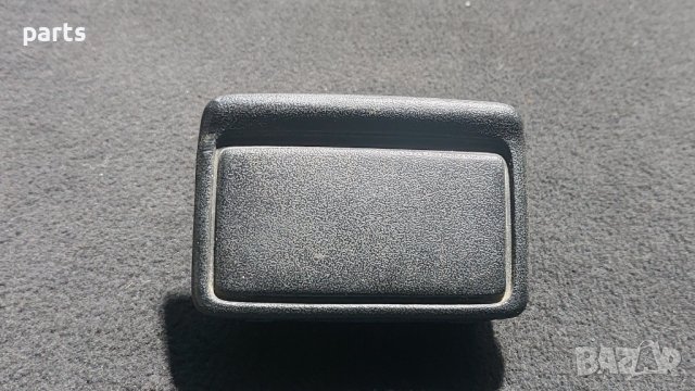 Пепелник VW Голф 2 - Джета - Поло - Корадо - Пасат - 321857405 N, снимка 2 - Части - 42278268