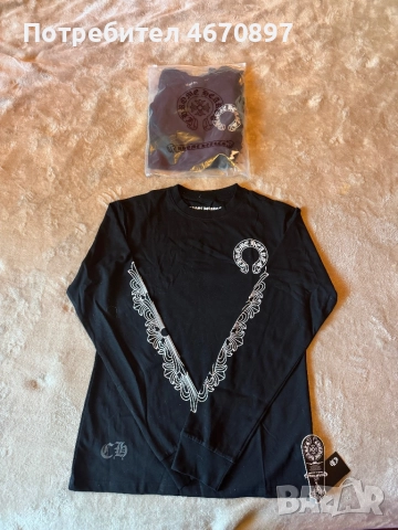 Chrome hearts long sleeve 