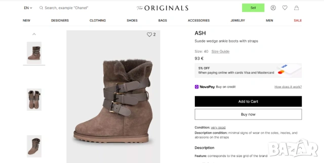 боти на скрита платформа от марката ASH, номер 40 , снимка 6 - Дамски боти - 53598253