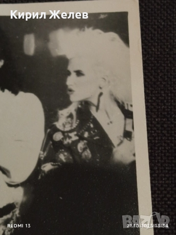 Винтидж снимка картичка на ПОП ИКОНАТА Michael Jackson за КОЛЕКЦИОНЕРИ 51209, снимка 3 - Колекции - 52130253