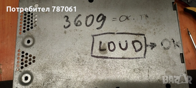 радио GRINDING , снимка 4 - Радиокасетофони, транзистори - 53309297