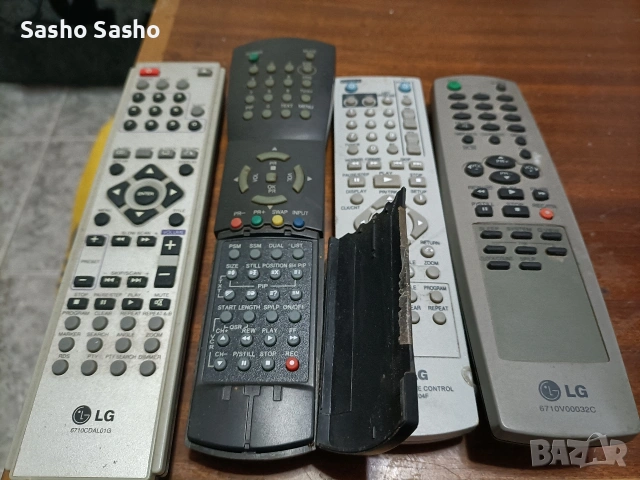 дистанционни, снимка 8 - Дистанционни - 53687525