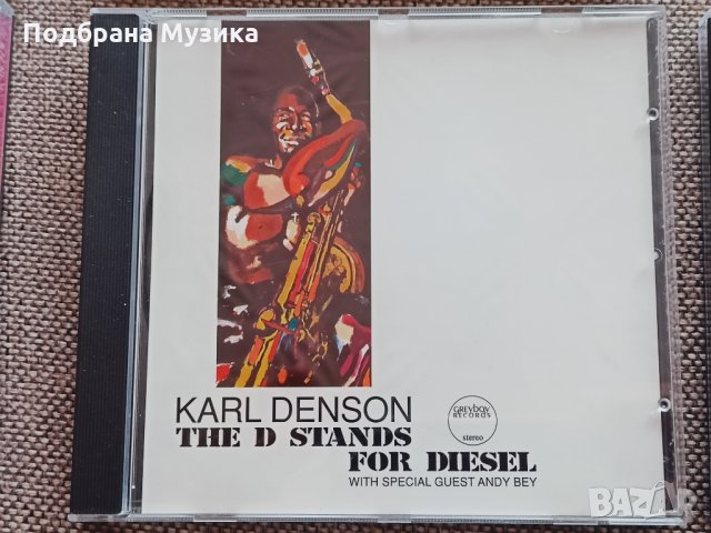 6 албума от щатите, снимка 14 - CD дискове - 34703502