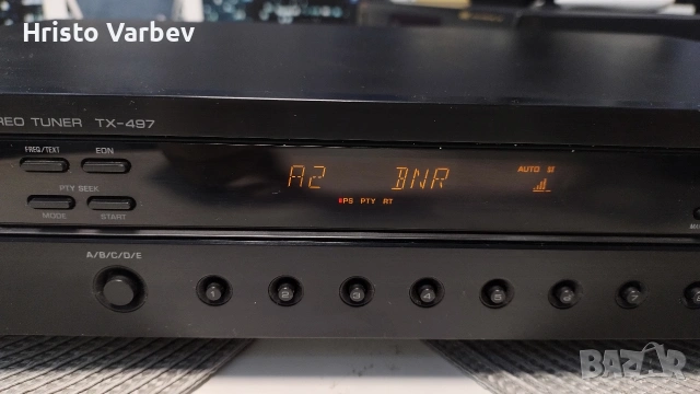 Yamaha TX-497, снимка 6 - Радиокасетофони, транзистори - 53839876