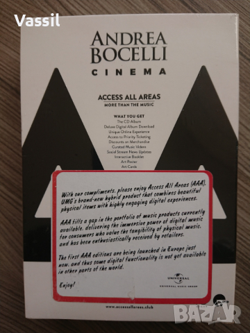 CD Andrea Bocelli - special exclusive editions gold CD специално издание, снимка 6 - CD дискове - 44795938