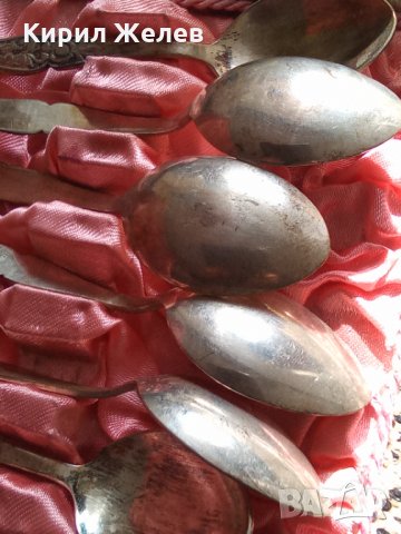 Старинни ПОСРЕБРЕНИ БРОНЗОВИ Богато Орнаментирани РЕТРО ЛЪЖИЦИ комплект 12 бр. в ЛУКС КУТИЯ А1058, снимка 9 - Прибори за хранене, готвене и сервиране - 35795428