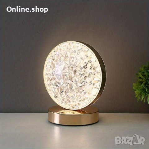 LED кристална декоративна настолна лампа, сензорна, трицветна, затъмняваща