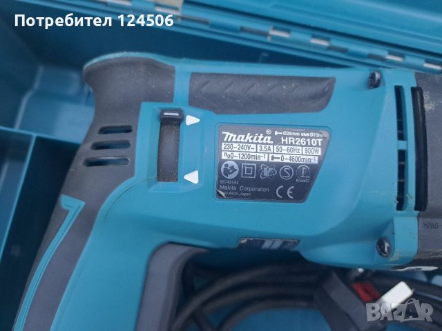 Makita Перфоратор Макита, снимка 2 - Бормашини - 40920866