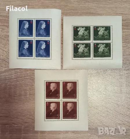 Унгария 1942 Червен кръст пълна серия MNH листове перфорирани