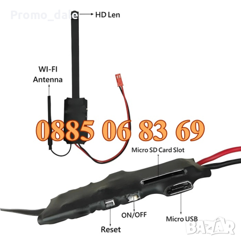 Шпионска мини безжична WiFi IP камера модул за вграждане с микрофон, снимка 4 - IP камери - 44727455