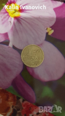 кулекциона евро монета от 50 евро цената , снимка 2 - Нумизматика и бонистика - 53309760