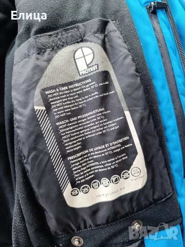 ски яке Protech 44 размер , снимка 8 - Якета - 53309254