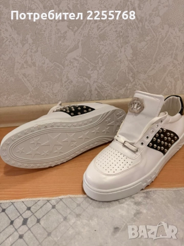 Обувки Philipp Plein