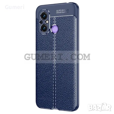 Силиконов Гръб "Ститч" за Xiaomi Redmi 12C, снимка 2 - Калъфи, кейсове - 40458161