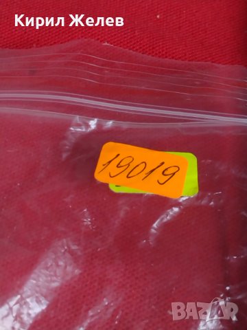 Метална количка MADE IN CHINA много красива ефектна за КОЛЕКЦИЯ ДЕКОРАЦИЯ 19019, снимка 11 - Колекции - 40678728