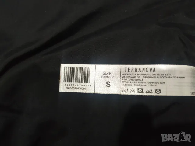 Teranova Мъжко зимно яке, снимка 10 - Якета - 48286703