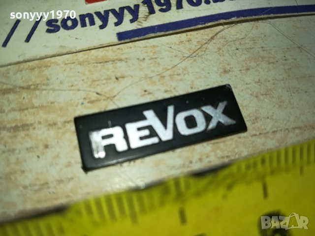 REVOX-ЕМБЛЕМА 0810231111, снимка 2 - Ресийвъри, усилватели, смесителни пултове - 42479314